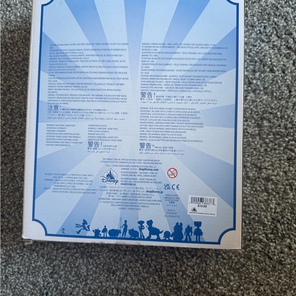 Disney Alien Crochet Kit - Picture 3 of 6